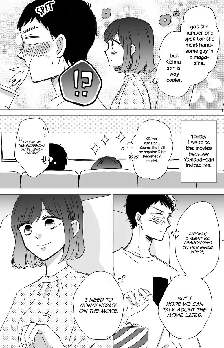 Kijima-san to Yamada-san Chapter 12.6 2